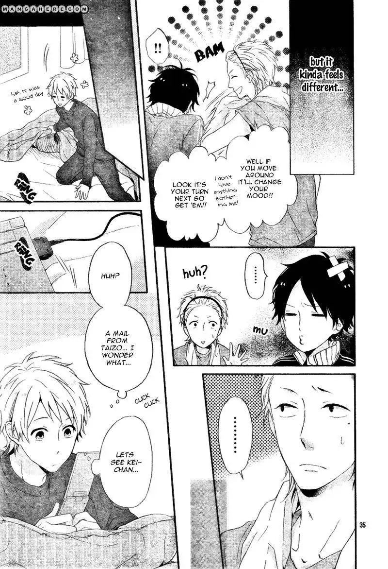 Nijiiro Days (MIZUNO Minami) Chapter 4 38